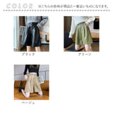 ショートパンツ レディース 通販 フェイクレザー パンツ ハーフパンツ レザーパンツ タックパンツ ショート丈 短パン 半ズボン きれいめ 合皮 後ろゴム ゆったり 5分丈 ポケット付き