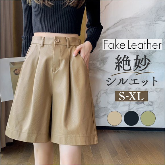 ショートパンツ レディース 通販 フェイクレザー パンツ ハーフパンツ レザーパンツ タックパンツ ショート丈 短パン 半ズボン きれいめ 合皮 後ろゴム ゆったり 5分丈 ポケット付き