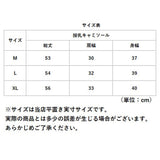 授乳服 インナー 通販 タンクトップ マタニティウェア 下着 肌着 アンダーウェア レディース おしゃれ トップス ブラトップ 妊婦 可愛い リブ シンプル 産前 産後 カップ付き かわいい