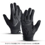 サイクリンググローブ メンズ レディース 通販 サイクルグローブ 自転車手袋 手袋 てぶくろ グローブ ミトン サイクリング 自転車 滑り止め すべり止め 暖かい あたたかい