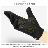 サイクリンググローブ メンズ レディース 通販 サイクルグローブ 自転車手袋 手袋 てぶくろ グローブ ミトン サイクリング 自転車 滑り止め すべり止め 暖かい あたたかい