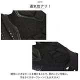 サイクリンググローブ メンズ レディース 通販 サイクルグローブ 自転車手袋 手袋 てぶくろ グローブ ミトン サイクリング 自転車 滑り止め すべり止め 暖かい あたたかい