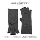 トレーニンググローブ ハーフ フィンガー グローブ 通販 半指グローブ ハーフフィンガーグローブ ハーフフィンガー 手袋 てぶくろ ヘルスケア手袋 トレーニング用 薄い 圧縮 レディース