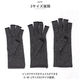 トレーニンググローブ ハーフ フィンガー グローブ 通販 半指グローブ ハーフフィンガーグローブ ハーフフィンガー 手袋 てぶくろ ヘルスケア手袋 トレーニング用 薄い 圧縮 レディース