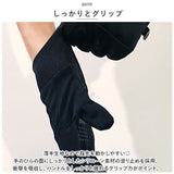 サイクリンググローブ メンズ レディース 通販 サイクルグローブ 自転車手袋 手袋 てぶくろ グローブ ミトン サイクリング 自転車 滑り止め すべり止め 暖かい あたたかい
