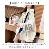 パーカー ジャケット 長袖 レディース 通販 ブルゾン スウェット 上着 羽織り 羽織 アウター 前開き フード付き フード ロング丈 ロング ロゴ 体型カバー ゆったり 秋 冬 カジュアル 秋服