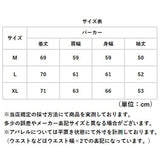 パーカー ジャケット 長袖 レディース 通販 ブルゾン スウェット 上着 羽織り 羽織 アウター 前開き フード付き フード ロング丈 ロング ロゴ 体型カバー ゆったり 秋 冬 カジュアル 秋服