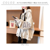 パーカー ジャケット 長袖 レディース 通販 ブルゾン スウェット 上着 羽織り 羽織 アウター 前開き フード付き フード ロング丈 ロング ロゴ 体型カバー ゆったり 秋 冬 カジュアル 秋服
