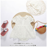 セレモニードレス ワンピース ベビー服 通販 セレモニー ドレス ロンパース フォーマル ベビー 帽子 靴下 透け感 新生児 女の子 花 花柄 写真撮影 お宮参り 出産祝い