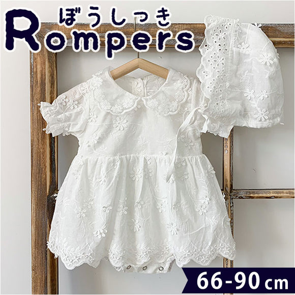 セレモニードレス ワンピース ベビー服 通販 セレモニー ドレス ロンパース フォーマル ベビー 帽子 靴下 透け感 新生児 女の子 花 花柄 写真撮影 お宮参り 出産祝い