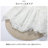 セレモニードレス ワンピース ベビー服 通販 セレモニー ドレス ロンパース フォーマル ベビー 帽子 靴下 透け感 新生児 女の子 花 花柄 写真撮影 お宮参り 出産祝い