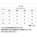 ジャケット レディース カジュアル 通販 キルティングコート 中綿コート 中綿 キルティング ショート丈 カーディガン 軽量 防風 防寒 コート 無地 大きいサイズ ゆったり ノーカラー