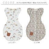スワドル 着るおくるみ ガーゼ 通販 おくるみ スリーパー ベビー服 すわどる モロー反射防止 夜泣き 手が出せる 足が出せる 夜泣き対策 グッズ 新生児 出産祝い 女の子 男の子 ベビー用品