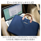 ビジネスバッグ パソコン対応 通販 ビジネスバック パソコン収納 メンズ レディース トートバッグ ブリーフケース 手提げバッグ PCバッグ 手さげバッグ ノートパソコン ケース 薄マチ