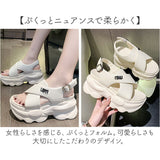 厚底サンダル レディース 通販 オープントゥ 厚底 サンダル カジュアルサンダル ファッションサンダル レディースサンダル 女性 女の子 おしゃれ オシャレ かわいい 可愛い 旅行 春夏