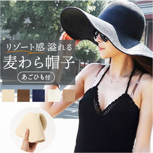 麦わら帽子 レディース 通販 帽子 つば広 夏 涼しい 日よけ ハット ぼうし 日焼け対策 つば広帽子 アウトドア リゾート おしゃれ オシャレ きれいめ 上品 海 ビーチ レジャー 旅行