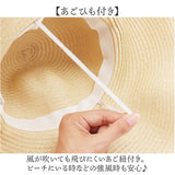 麦わら帽子 レディース 通販 帽子 つば広 夏 涼しい 日よけ ハット ぼうし 日焼け対策 つば広帽子 アウトドア リゾート おしゃれ オシャレ きれいめ 上品 海 ビーチ レジャー 旅行