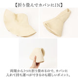 麦わら帽子 レディース 通販 帽子 つば広 夏 涼しい 日よけ ハット ぼうし 日焼け対策 つば広帽子 アウトドア リゾート おしゃれ オシャレ きれいめ 上品 海 ビーチ レジャー 旅行