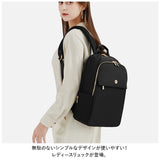 リュック レディース 軽量 通販 リュックサック バックパック バッグ バック ママリュック マザーズリュック おしゃれ かわいい 通学 女子 通勤 大容量 シンプル 大人 可愛い はっ水 撥水