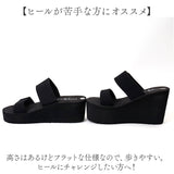 厚底サンダル レディース 通販 オープントゥ 厚底 サンダル カジュアルサンダル ファッションサンダル レディースサンダル 女性 女の子 おしゃれ オシャレ かわいい 可愛い 春夏 厚底靴