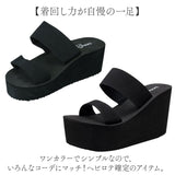 厚底サンダル レディース 通販 オープントゥ 厚底 サンダル カジュアルサンダル ファッションサンダル レディースサンダル 女性 女の子 おしゃれ オシャレ かわいい 可愛い 春夏 厚底靴