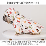 犬 レインコート ドッグウェア 通販 かわいい 着せやすい 中型犬 小型犬 フード付き 雨 散歩 合羽 かっぱ カッパ レインウェア 犬用 お出かけ ペット服 ペットグッズ 犬服 いぬ 梅雨