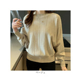 ニットセーター 通販 ニットトップス 長袖 ラウンドネック レディース ドルマンニット ボートネックリブニット カジュアル シンプル 柔らかい おしゃれ かわいい 可愛い 大人 女性 ニット