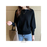 ニットセーター 通販 ニットトップス 長袖 ラウンドネック レディース ドルマンニット ボートネックリブニット カジュアル シンプル 柔らかい おしゃれ かわいい 可愛い 大人 女性 ニット