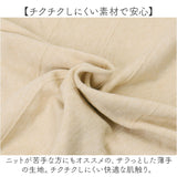 ニットセーター 通販 ニットトップス 長袖 ラウンドネック レディース ドルマンニット ボートネックリブニット カジュアル シンプル 柔らかい おしゃれ かわいい 可愛い 大人 女性 ニット