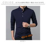 ヘンリーネック 長袖 通販 Tシャツ カットソー ロングTシャツ メンズ カジュアル シンプル ロングスリープTシャツ 通気性 快適 カジュアルシャツ 無地 おしゃれ オシャレ コットン