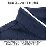 ヘンリーネック 長袖 通販 Tシャツ カットソー ロングTシャツ メンズ カジュアル シンプル ロングスリープTシャツ 通気性 快適 カジュアルシャツ 無地 おしゃれ オシャレ コットン