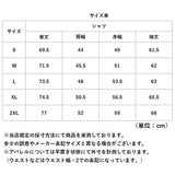 カプリシャツ 長袖 メンズ 通販 シャツ カジュアルシャツ 長袖シャツ メンズシャツ リネンシャツ コットンリネン 綿麻シャツ 清涼感 カジュアル シンプル 無地 男性 紳士 大人 トップス