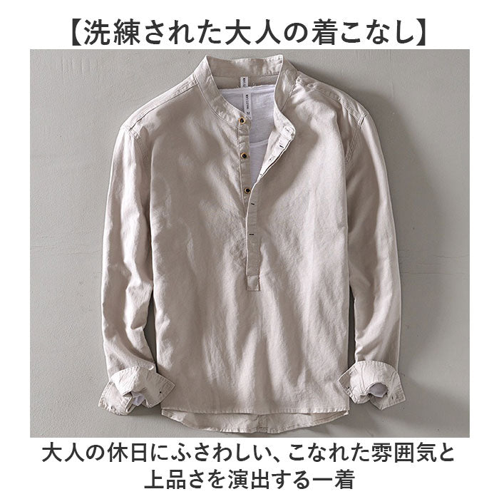 カプリシャツ 長袖 メンズ 通販 シャツ カジュアルシャツ 長袖シャツ メンズシャツ リネンシャツ コットンリネン 綿麻シャツ 清涼感 カジュアル シンプル 無地 男性 紳士 大人 トップス