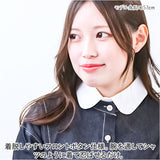 付け襟 つけ襟 丸襟 通販 つけえり 付けえり 付け衿 首カバー インナー ネック 首 カバー シャツ ブラウス レイヤード 重ね着 小物 シンプル 大人 おしゃれ かわいい 可愛い きれいめ