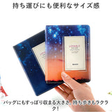アルバム 写真 ポケット 通販 フォトアルバム スクラップブック フォトブック メモリーブック メモリーアルバム ポケットアルバム ポケット式 写真整理 収納 フォト 整理 思い出 星空 星