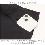 ストレッチパンツ レディース パンツ 通販 スキニーパンツ レギンスパンツ レギンス レギパン ジーンズ デニレギ カジュアルパンツ 長ズボン ロングパンツ 細め スキニー ストレッチ