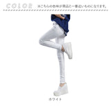 ストレッチパンツ レディース パンツ 通販 スキニーパンツ レギンスパンツ レギンス レギパン ジーンズ デニレギ カジュアルパンツ 長ズボン ロングパンツ 細め スキニー ストレッチ