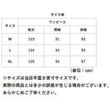 ワンピース マキシワンピース レディース 通販 ワンピ リゾートワンピ タンクワンピース ロングワンピース ロングワンピ マキシワンピ ノースリーブ ロング ロング丈 マキシ丈 夏