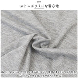 マタニティ ワンピース 半袖 通販 マタニティウェア 授乳服 授乳 妊婦服 妊婦 ロング マキシ ロングワンピース 部屋着 ルームウェア 授乳口付き 産前 産後 入院 出産 お出かけ 胸フリル
