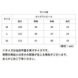 マタニティ ワンピース 半袖 通販 マタニティウェア 授乳服 授乳 妊婦服 妊婦 ロング マキシ ロングワンピース 部屋着 ルームウェア 授乳口付き 産前 産後 入院 出産 お出かけ 胸フリル