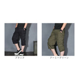カーゴパンツ メンズ 七分丈 通販 ミリタリーパンツ ズボン パンツ ボトムス ワークパンツ 短パン ショートパンツ ゆったり ひざ下 ポケット付き カジュアル 通学 お出かけ キャンプ
