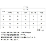 カーゴパンツ メンズ 七分丈 通販 ミリタリーパンツ ズボン パンツ ボトムス ワークパンツ 短パン ショートパンツ ゆったり ひざ下 ポケット付き カジュアル 通学 お出かけ キャンプ