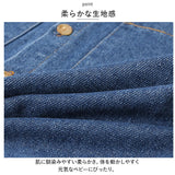 ベビー ロンパース カバーオール 通販 長袖 サロペット デニム オールインワン ルームウエア カジュアル 普段着 赤ちゃん 子ども服 子供服 子供 子どもこども ベビー服 男の子 女の子