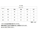 ベビー ロンパース カバーオール 通販 長袖 サロペット デニム オールインワン ルームウエア カジュアル 普段着 赤ちゃん 子ども服 子供服 子供 子どもこども ベビー服 男の子 女の子