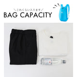 超軽量 折りたたみ リュック 通販 リュックサック 18L パッカブル 折り畳みリュック ポケッタブル バックパック デイパック コンパクト 携帯 持ち運び 折りたたみリュック アウトドア