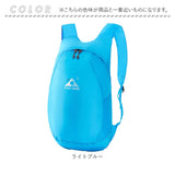 超軽量 折りたたみ リュック 通販 リュックサック 18L パッカブル 折り畳みリュック ポケッタブル バックパック デイパック コンパクト 携帯 持ち運び 折りたたみリュック アウトドア