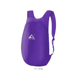 超軽量 折りたたみ リュック 通販 リュックサック 18L パッカブル 折り畳みリュック ポケッタブル バックパック デイパック コンパクト 携帯 持ち運び 折りたたみリュック アウトドア