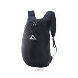 超軽量 折りたたみ リュック 通販 リュックサック 18L パッカブル 折り畳みリュック ポケッタブル バックパック デイパック コンパクト 携帯 持ち運び 折りたたみリュック アウトドア