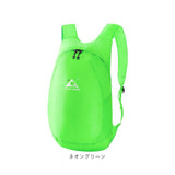 超軽量 折りたたみ リュック 通販 リュックサック 18L パッカブル 折り畳みリュック ポケッタブル バックパック デイパック コンパクト 携帯 持ち運び 折りたたみリュック アウトドア