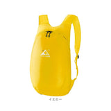 超軽量 折りたたみ リュック 通販 リュックサック 18L パッカブル 折り畳みリュック ポケッタブル バックパック デイパック コンパクト 携帯 持ち運び 折りたたみリュック アウトドア